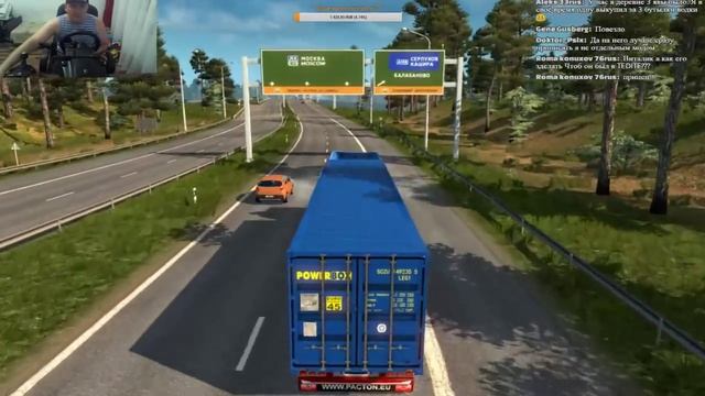[Стрим][Запись] ETS2. Юг России или Суровая Россия. Голосование в группе смотреть онлайн