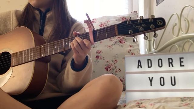 Adore you -Harry Styles (cover by LILY) смотреть онлайн