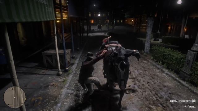 ЧТО БУДЕТ ЕСЛИ СДАТЬ ВАМПИРА В ПОЛИЦЕЙСКИЙ УЧАСТОК - RDR 2 [Выпуск #3] смотреть онлайн