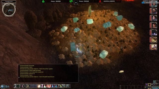 Neverwinter Nights 2 - Максимальная Сложность - Прохождение #17 смотреть онлайн