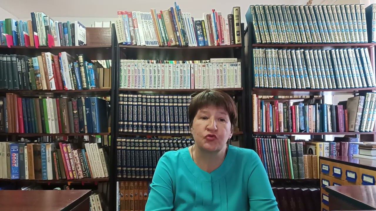 С. Чавайн «Роща». Ершова Ольга Леонидовна. 52 года смотреть онлайн