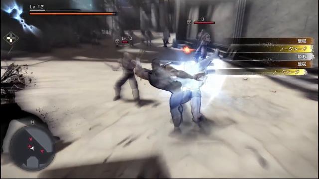 Hokuto Ga Gotoku Demo - Random Battles + Heat Actions, Special Ability ( S + SS RANK) смотреть онлайн
