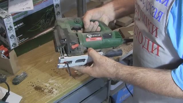 Фуговальный станок из рубанка STATUS PL82SP смотреть онлайн