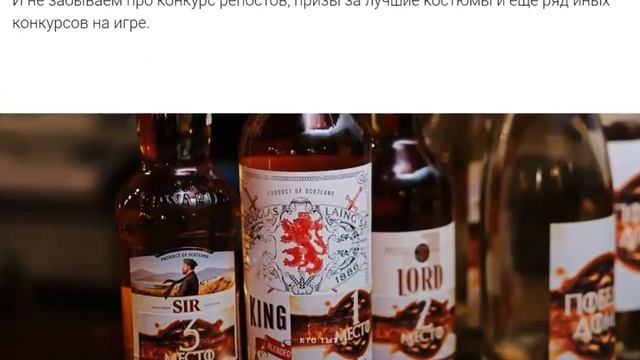 Хамелеон Квиз смотреть онлайн