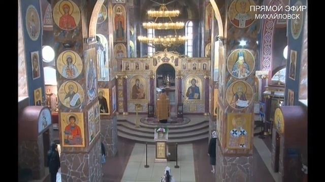 ВЕЧЕРНЕЕ БОГОСЛУЖЕНИЕ (26.05.2020) г. Михайловск смотреть онлайн