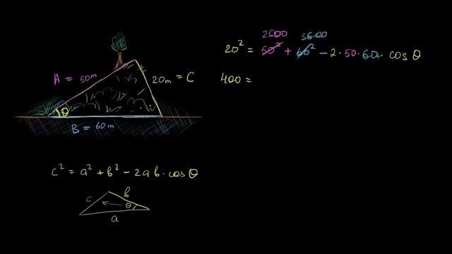 Kosinuslar teoremasi yordamida burchakni topish | Trigonometriya смотреть онлайн