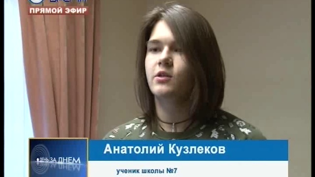 ДЕНЬ 3 10 2017_msmpeg4 смотреть онлайн