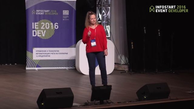 25 Автоматизация создания универсальных 1С разработок Евгения Карук смотреть онлайн