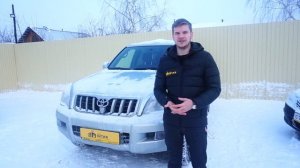 На что смотреть при покупке 120 прадо?