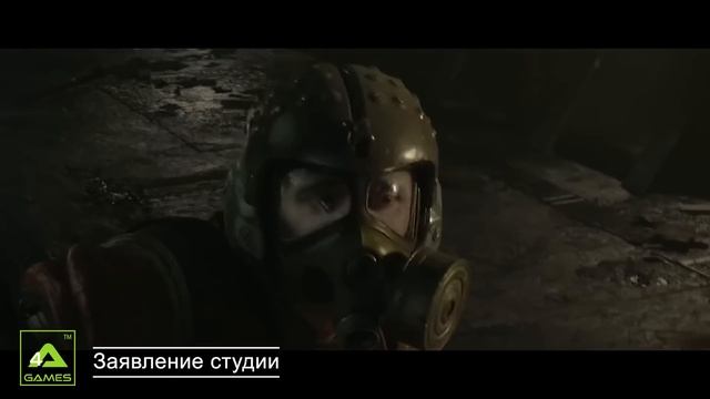 МЕРЗКАЯ РУСОФОБИЯ В НОВОМ МЕТРО / METRO:NEXT