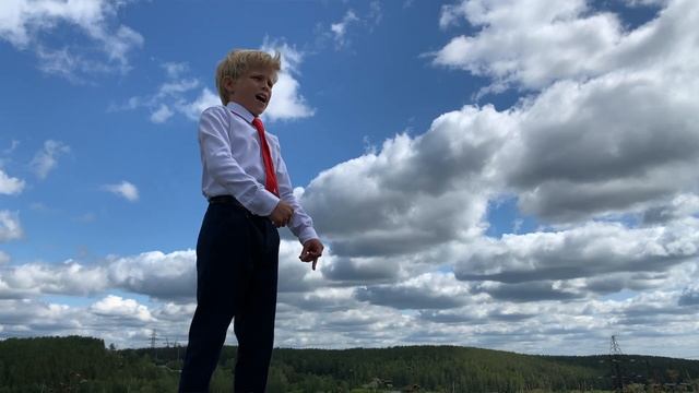 Я родился в Заречном... смотреть онлайн