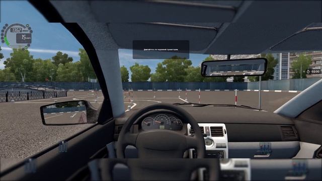 Повороты City Car Driving #7 смотреть онлайн