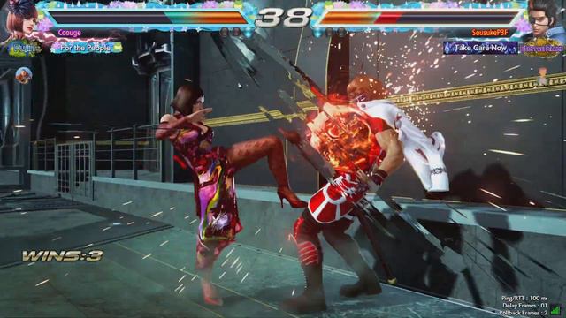 4236 - Tekken 7 - Coouge (Anna Williams) Vs SousukeP3F (Hwoarang)