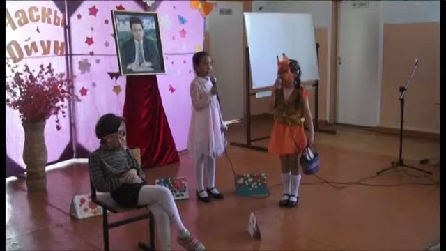 Шорский праздник смотреть онлайн
