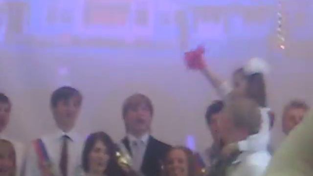 Моя доча дает последний звонок.25.05.2010 смотреть онлайн