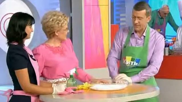 Тархун-трава. Съедобная полынь смотреть онлайн