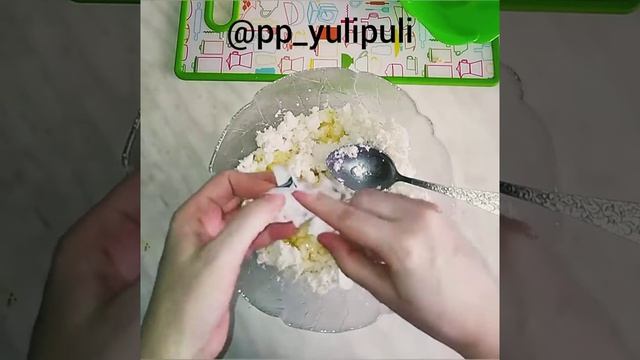 КОРОЛЕВСКАЯ ВАТРУШКА ПП смотреть онлайн