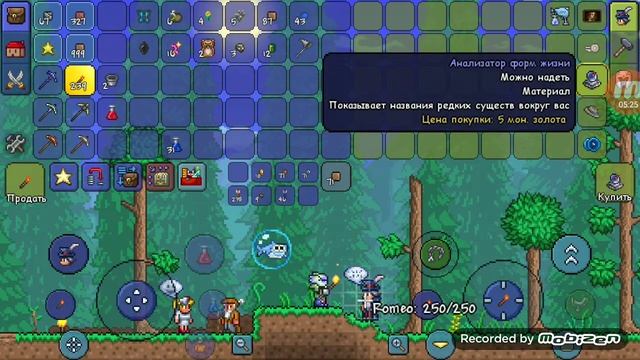 топ 5 кирок (эта самая лучшая кирка до хардмода!)