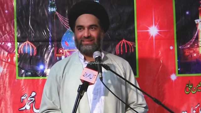 Fazail Hazrat Ali Akbar A.S | Maulana Syed Ali Raza Rizvi | 11th Shaban - Wiladat Hazrat Ali Akbar смотреть онлайн