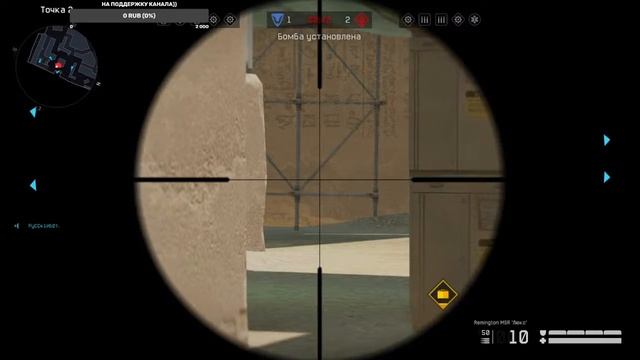 Апаем лиги))) (Warface) смотреть онлайн