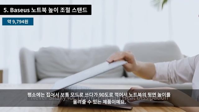 알리익스프레스 크리스마스, 겨울 세일 제품 TOP 10 + 40 смотреть онлайн