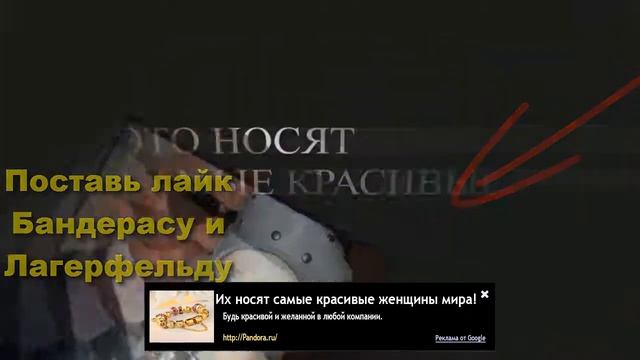 пандора купить: Украшения пандора купить может любой! #Пандора смотреть онлайн
