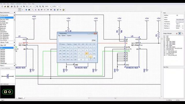 Георадар своими руками #7 Краткое описание схемы приемника смотреть онлайн