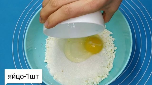 Король Ватрушек! Пирог с Творогом! это просто бомбический Пирог).mp4