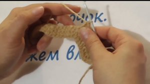 Узор № 2 "Зигзаг" крючком для пледа.