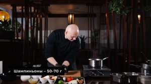 Рецепт супа Том ям за 30 минут