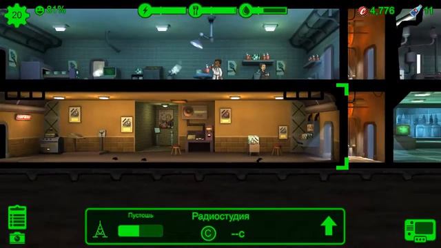 Fallout Shelter #9 (Пришел, увидел и забыл) смотреть онлайн