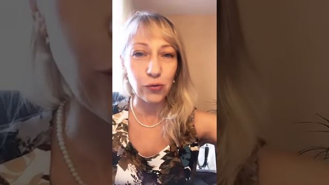 Состояние моей мечты. Часть 1 смотреть онлайн