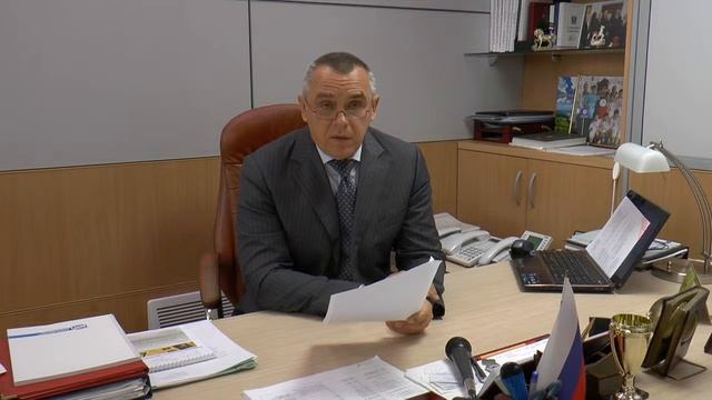 Поздравление главы администрации ЖД района