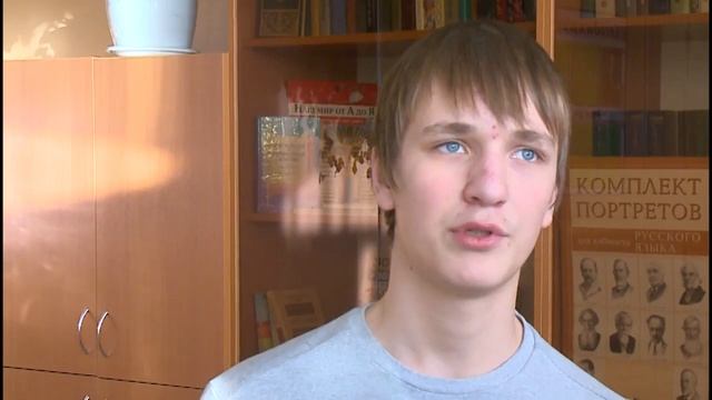 День Конституции в Вологде отметили тематическими уроками смотреть онлайн