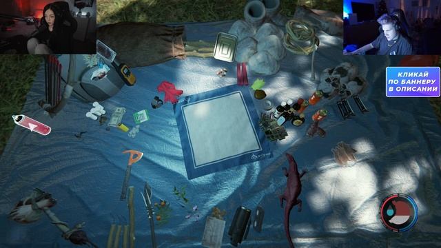 БАЙОВЛ ШАДОУКЕК ВИШЕНКА И СКИЛЛЗОР ВЫЖИВАЕТ В THE FOREST #4 смотреть онлайн