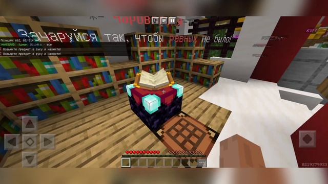 ТОП 3 ЛУЧШИХ СЕРВЕРА ДЛЯ МАЙНКРАФТ БЕДРОК БЕЗ XBOX LIVE #2 смотреть онлайн