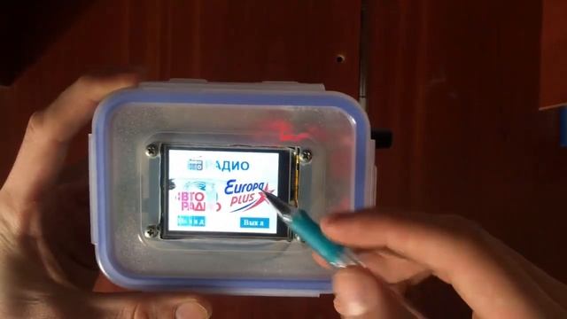 САМОДЕЛЬНАЯ МЕТЕО - FM СТАНЦИЯ на Arduino и NEXTION / КАК СДЕЛАТЬ МЕТЕОСТАНЦИЮ / РАДИО смотреть онлайн