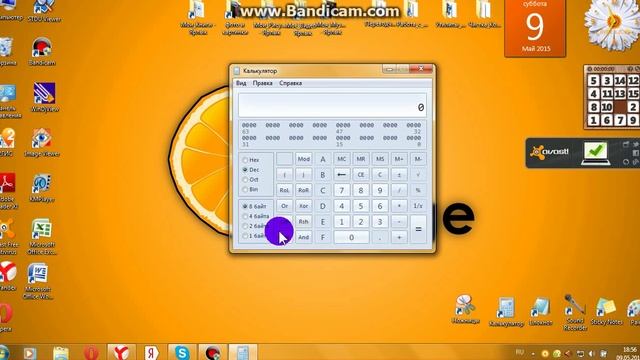 Как пользоваться калькулятором на ноутбуках и компьютерах смотреть онлайн