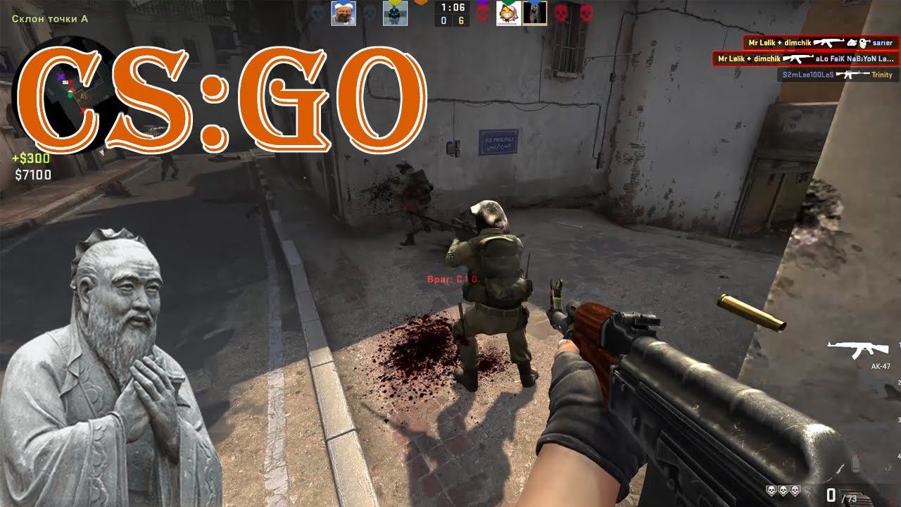 Главное - мотивация. Смешные моменты и highlights ксго смотреть онлайн