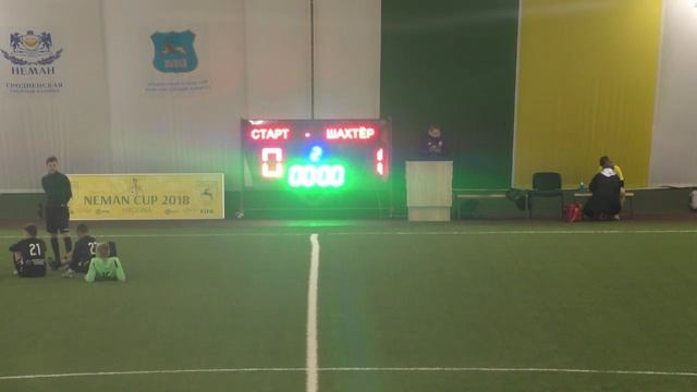 U13/ Нёман (Гродна, Беларусь) - BFA-2006 (Vilnus, Lietuva) / матч за 7е месца смотреть онлайн