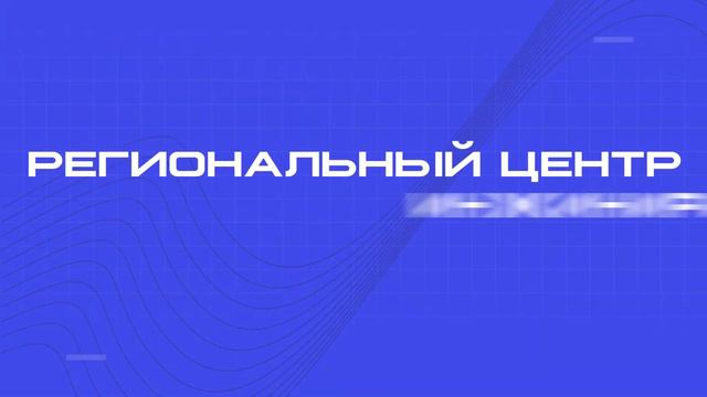 Фонд поддержки предпринимательства Ленинградской области смотреть онлайн