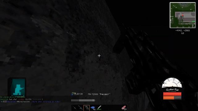 Ex.STALKER V2 - Капты 11.06.2021 смотреть онлайн