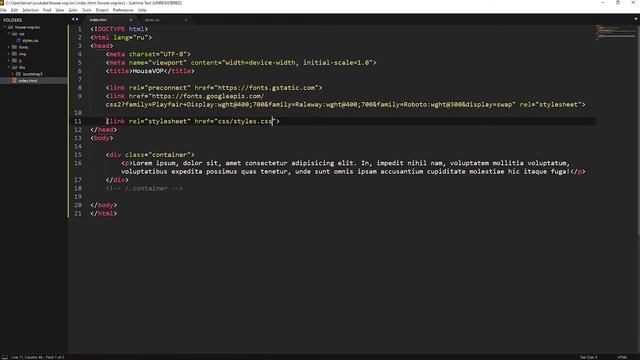 2. Подготовка к вёрстке и нарезка макета из Figma | ВЁРСТКА РЕАЛЬНОГО ПРОЕКТА НА HTML! смотреть онлайн
