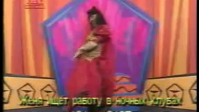 Ретро-ржач смотреть онлайн