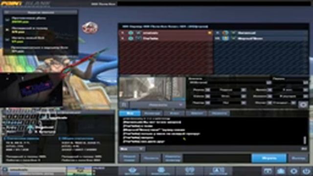 СКАЖУ ЧТО МАКРОС, НО ПРОВЕРЯТЬ НЕ БУДУ!| Point Blank СТРИМ смотреть онлайн