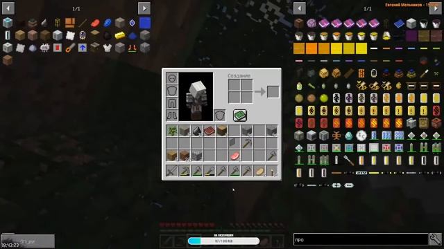 ?Майнкрафт это моя жизнь .....?Стрим по Minecraft? смотреть онлайн