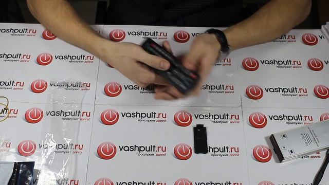 Пульт D-Color DC711HD