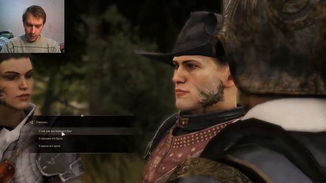 GreedFall - полное прохождение часть 8 - Отбиваем город. смотреть онлайн