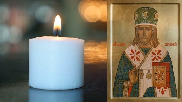 Избавь себя от болезни сердца. Проси исцеления. Молитва Господня смотреть онлайн