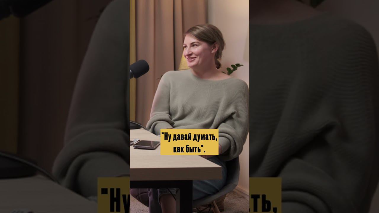 КАКИМ ДОЛЖЕН БЫТЬ РОДИТЕЛЬ #семья смотреть онлайн